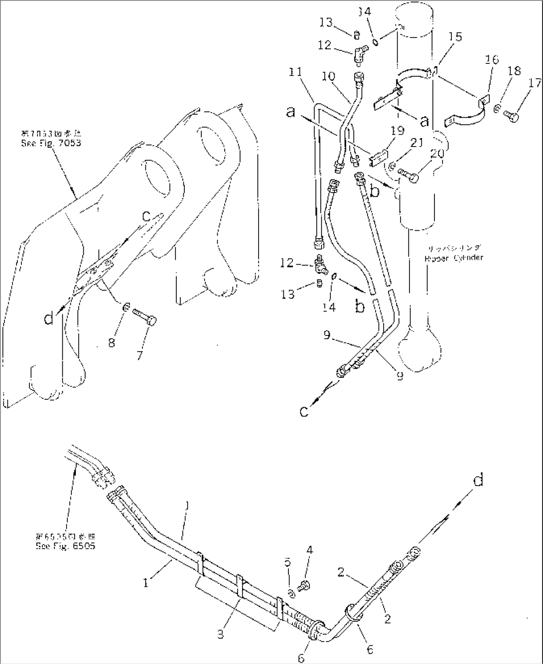 HYDRAULIC PIPING (RIPPER CYLINDER LINE)