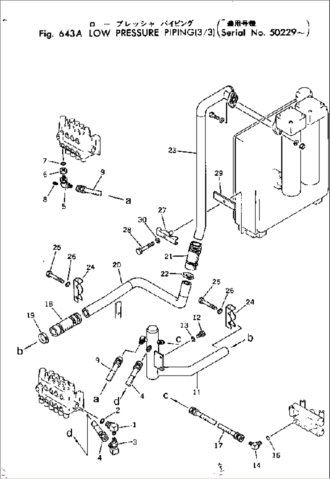 LOW PRESSURE PIPING (3/3)(#50229-)