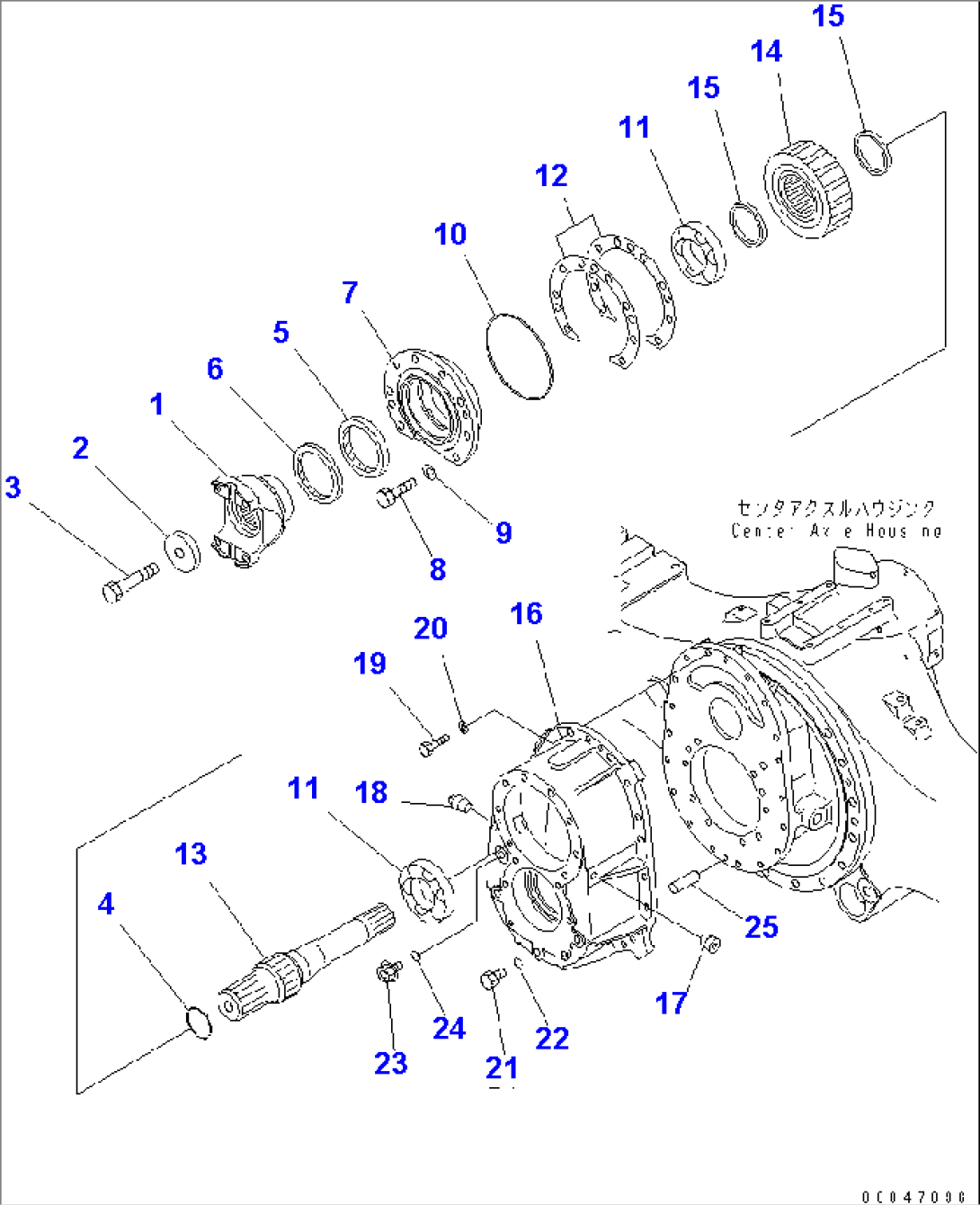 CENTER AXLE (TRANSFER)(#2001-)