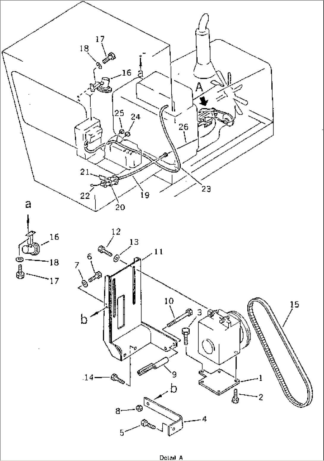 AIR CONDITIONER