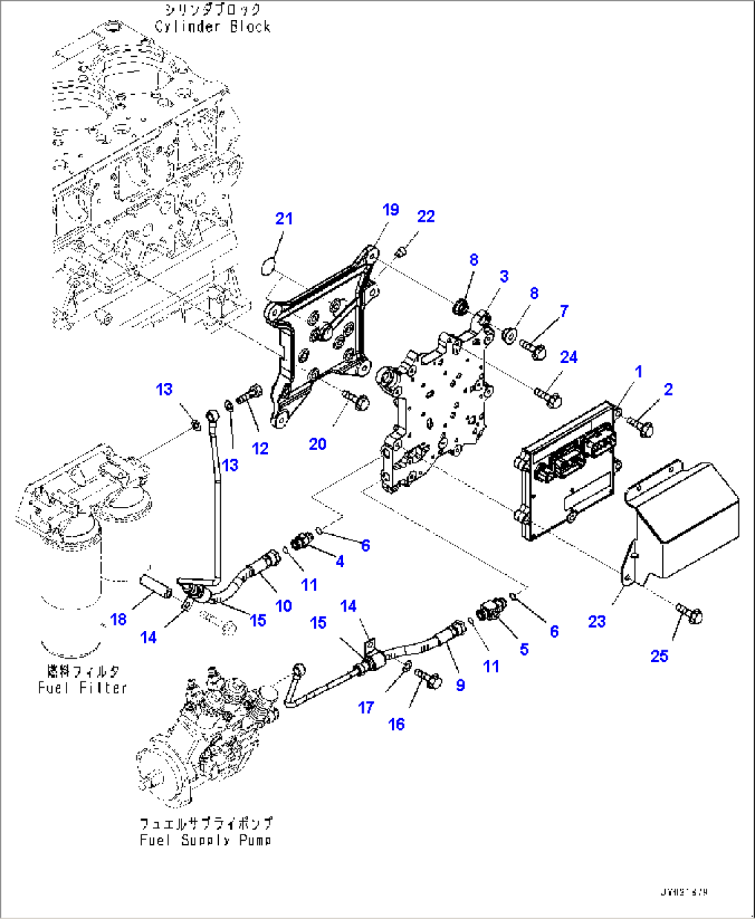 Engine Controller (#630228-630623)