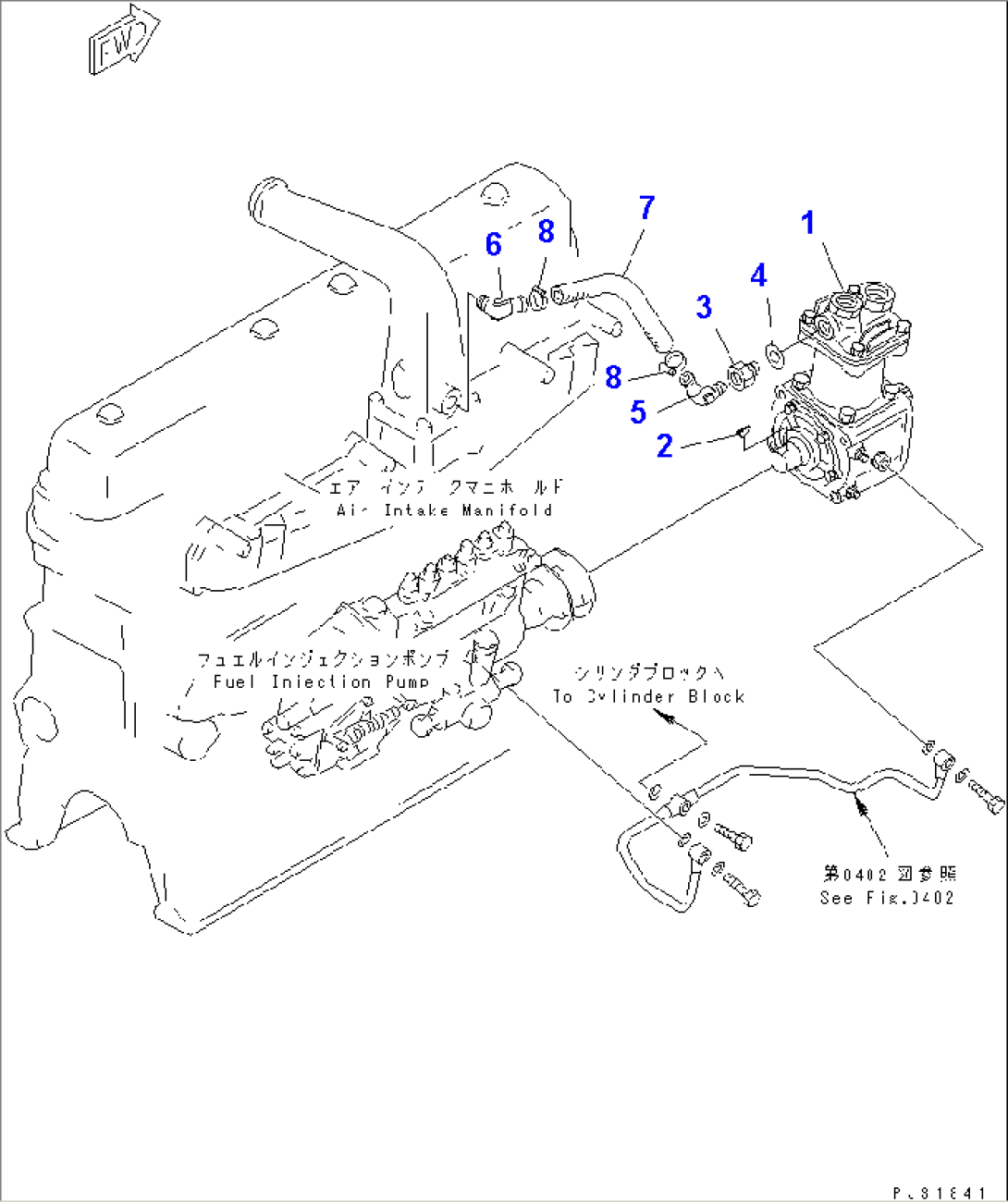 AIR COMPRESSOR AND PIPING (WITH AIR COMPRESSOR)