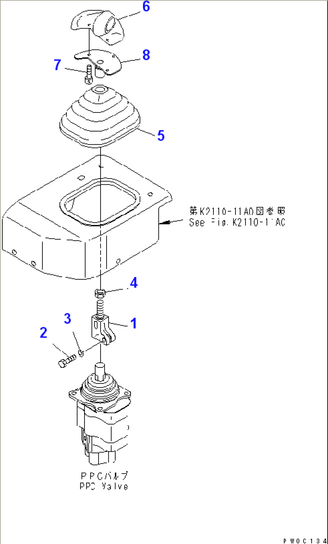 FLOOR FRAME (BLADE CONTROL)