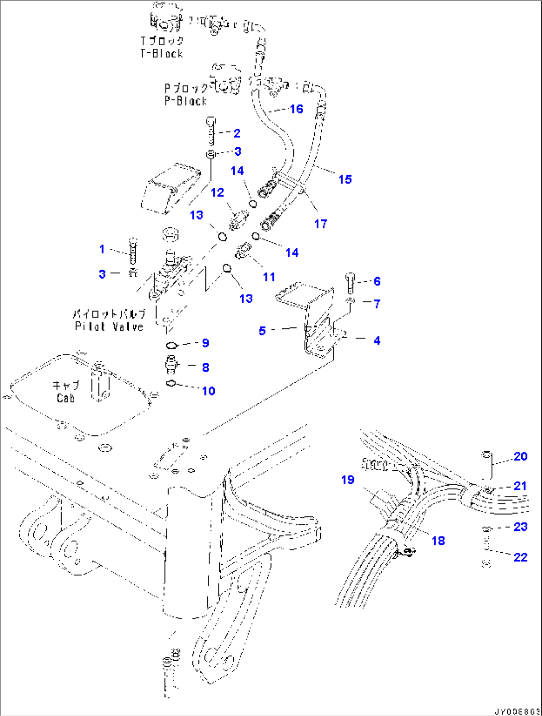 Cab, Mounting (1/2) (#20509-21000)