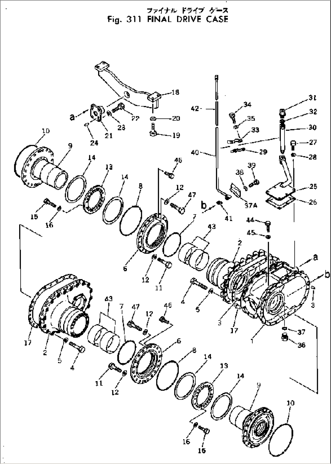 FINAL DRIVE CASE