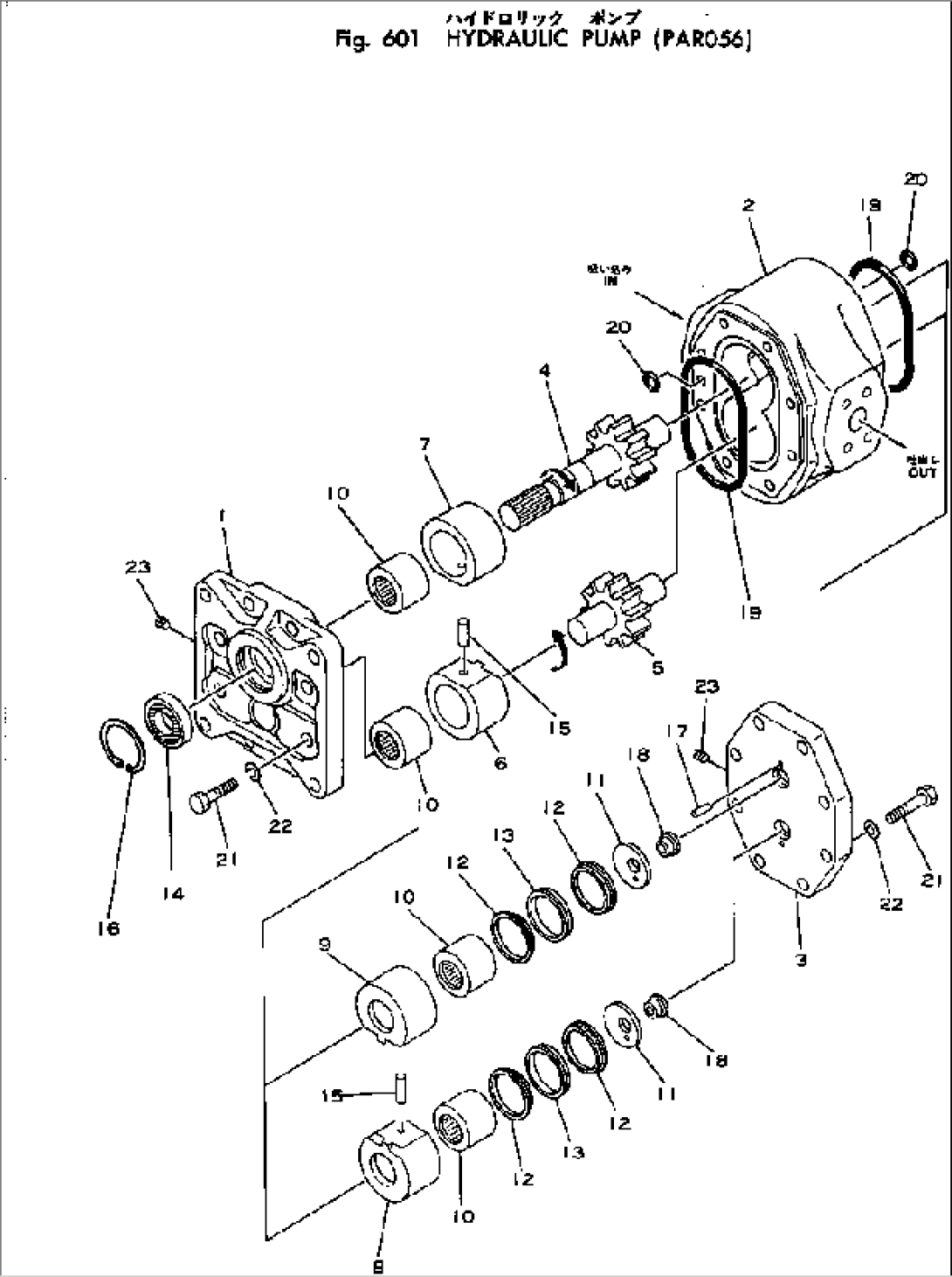 HYDRAULIC PUMP (PAR056)
