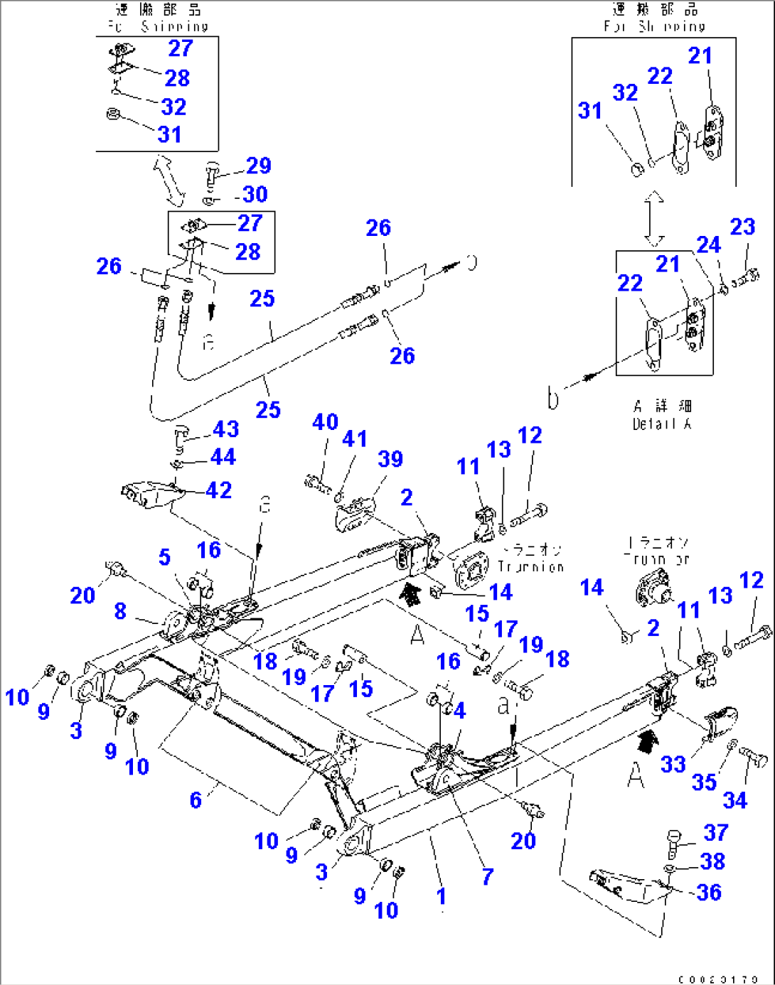 TRIMMING FRAME (FOR MITSUKOJIMA)(#10117-)
