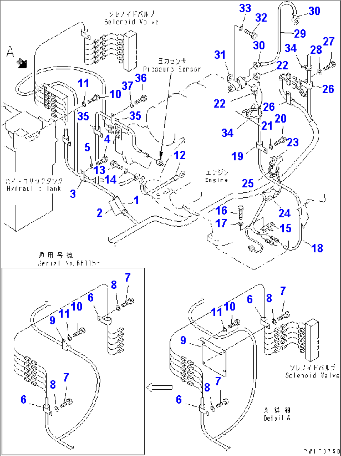 WIRING (COVER)(#57000-)