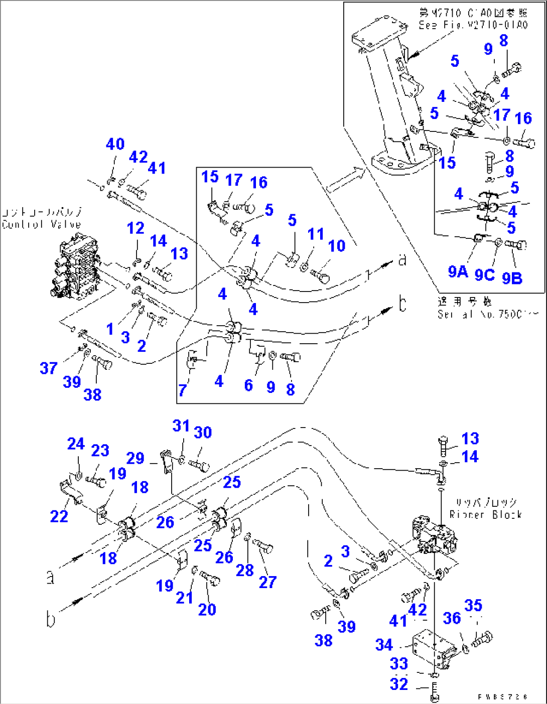 RIPPER LINE (MAIN FRAME)