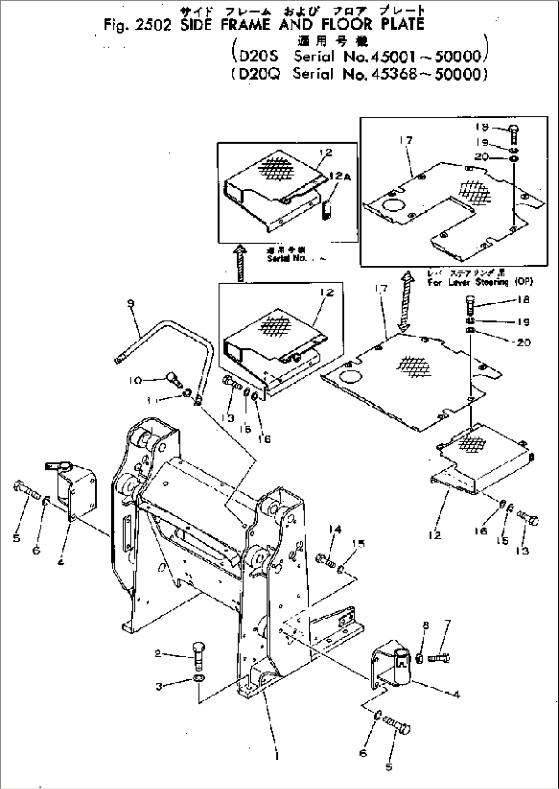 SIDE FRAME AND FLOOR PLATE(#45368-50000)