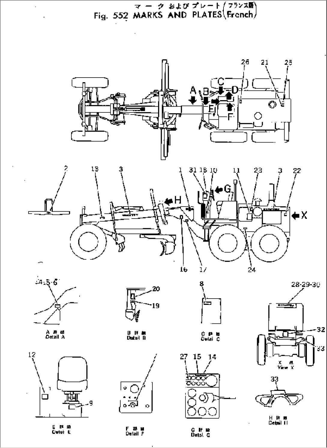 MARK AND PLATES (FRENCH)