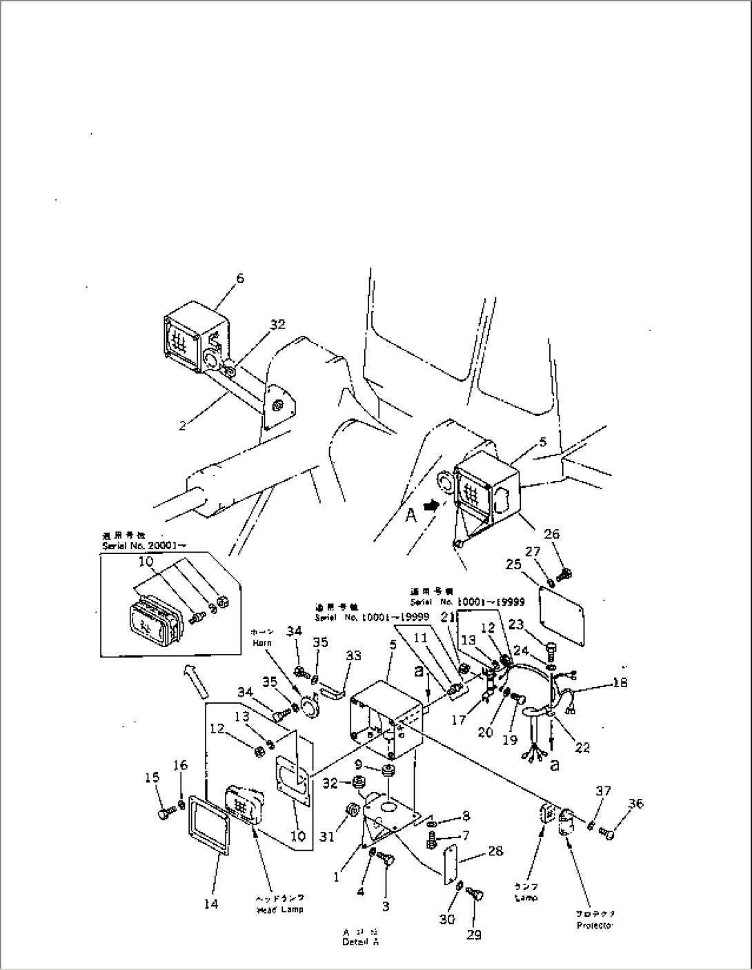 ELECTRICAL SYSTEM (FRONT LAMP) (TBG SPEC.)