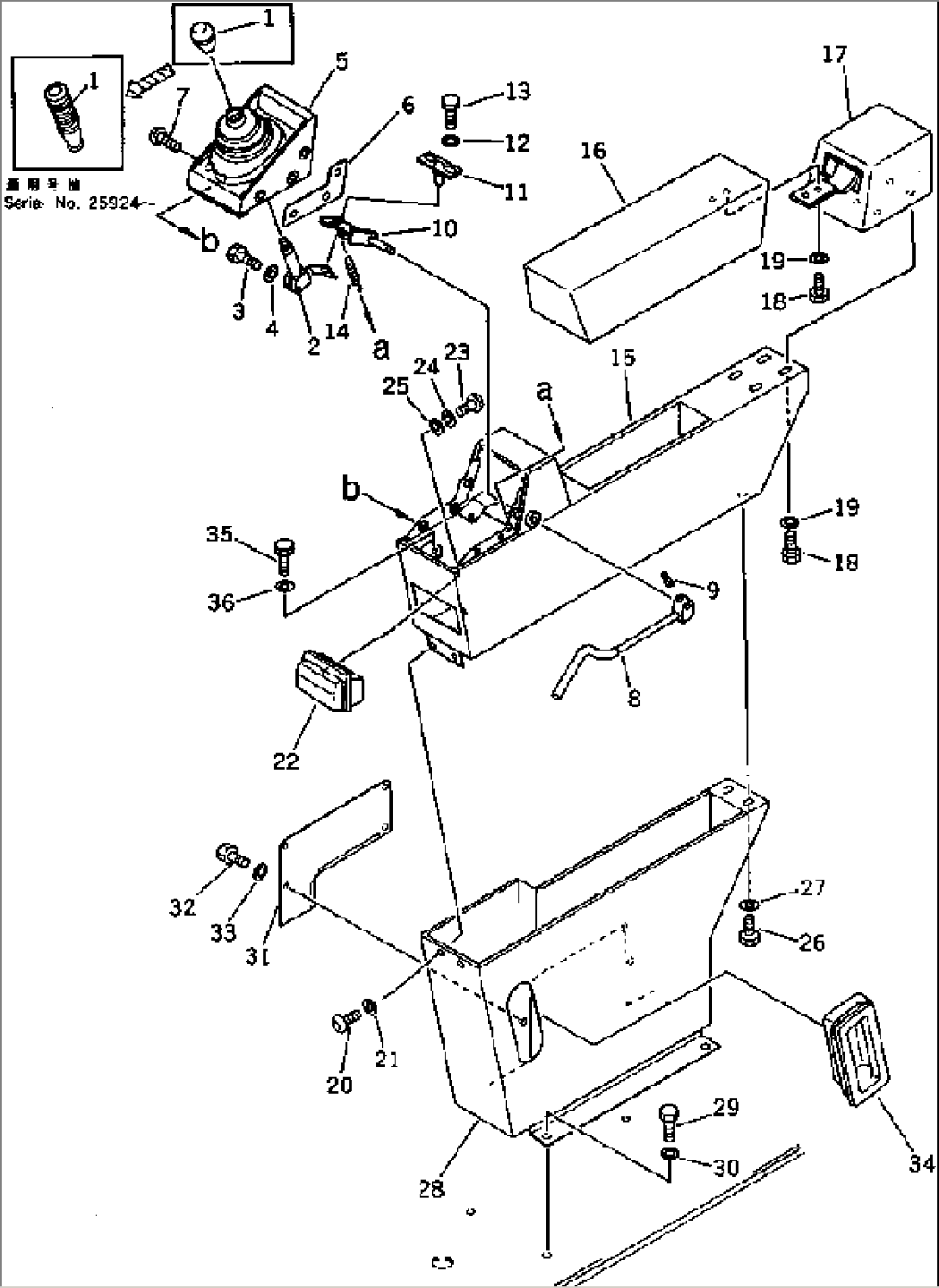 WRIST CONTROL AND STAND¤ L.H.(#20777-)