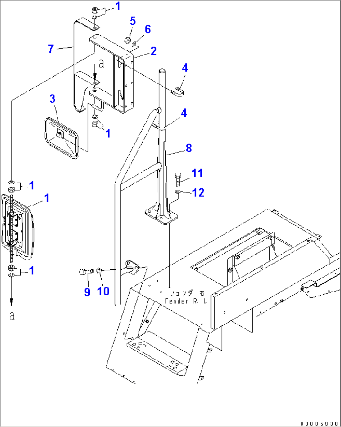 FENDER SUB ASS