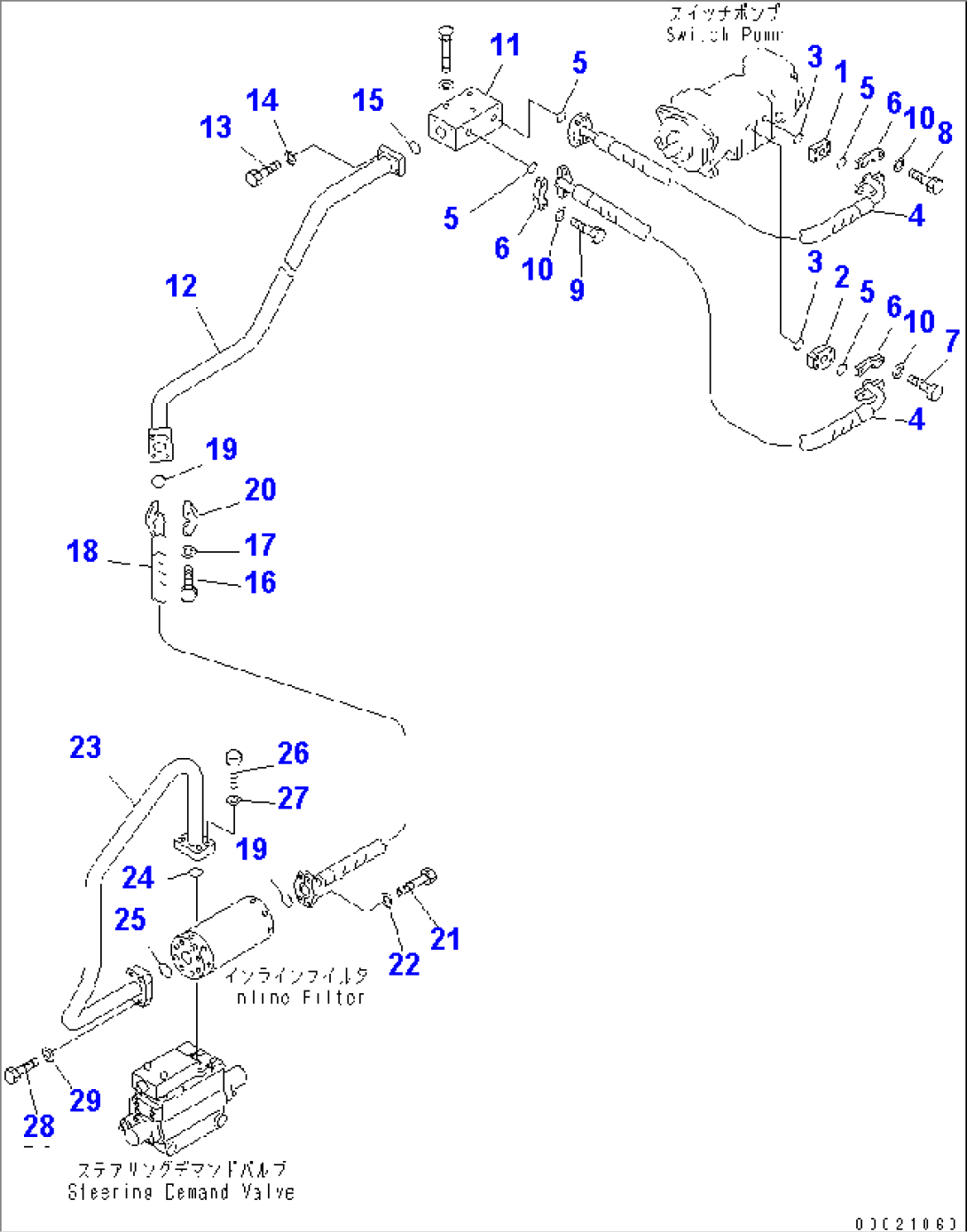 HYDRAULIC LINE (SWITCH PUMP TO DEMAND VALVE)