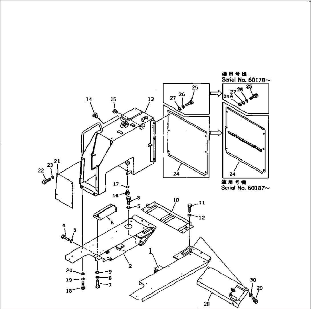 REAR COVER AND HYDRAULIC TANK(#60001-60264)