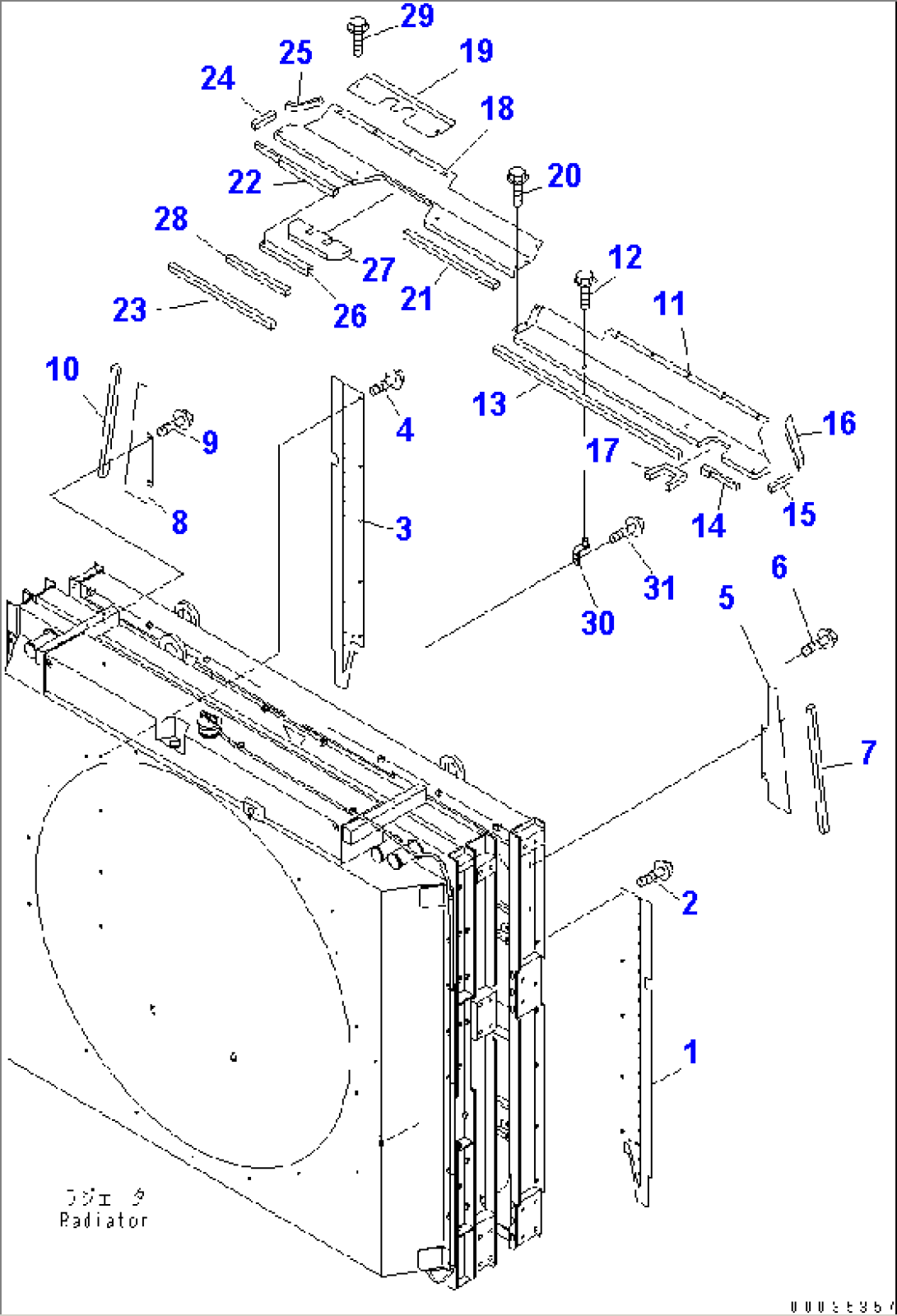 FAN GUARD (BAFFLE AND SHEET¤ 1/2)(#50001-50090)