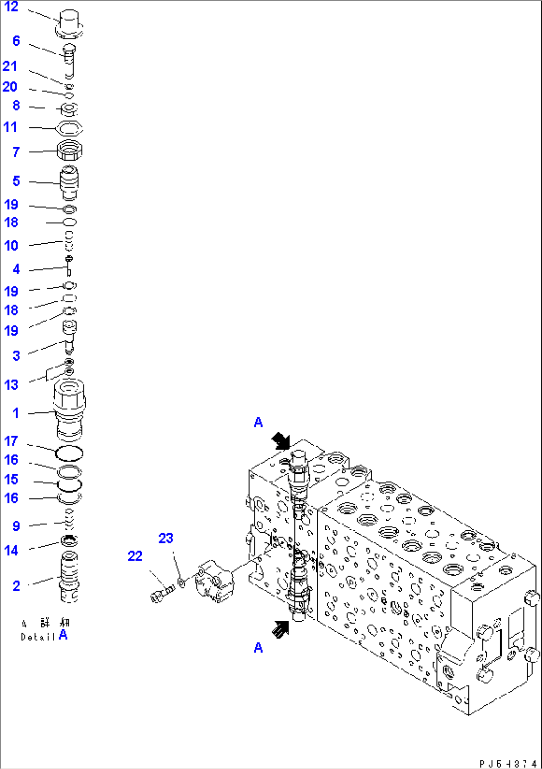 MAIN VALVE (8-SPOOL) (19/20) (FOR ONE-PIECE BOOM)