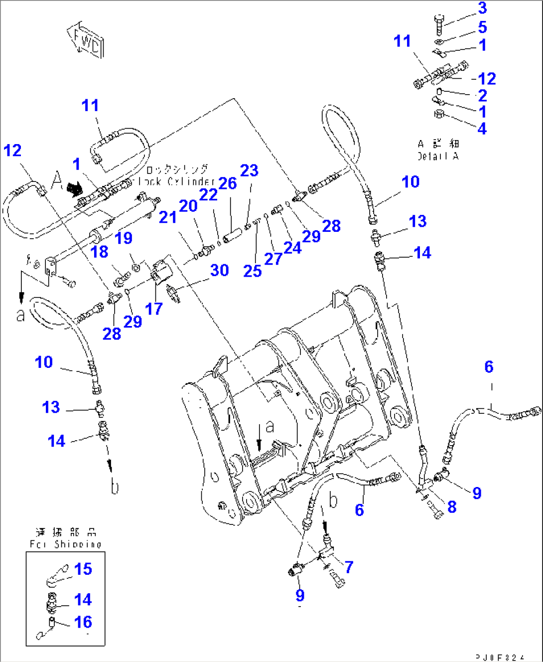 MULTI COUPLER (HYDRAULIC PIPING) (LIVESTOCK RAISING SPEC.) (TOKACHI SPECIAL)