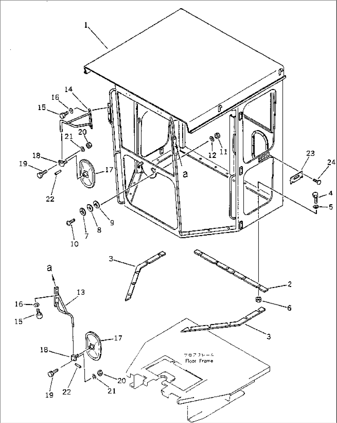 ROPS CAB (1/7) (CAB)