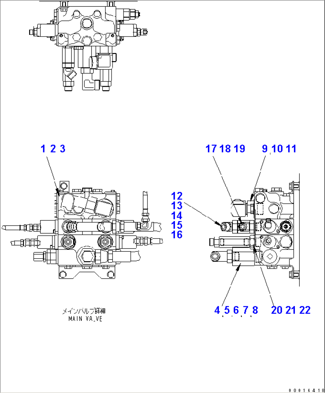 MAIN VALVE (TRAVEL VALVE AND BRACKET)