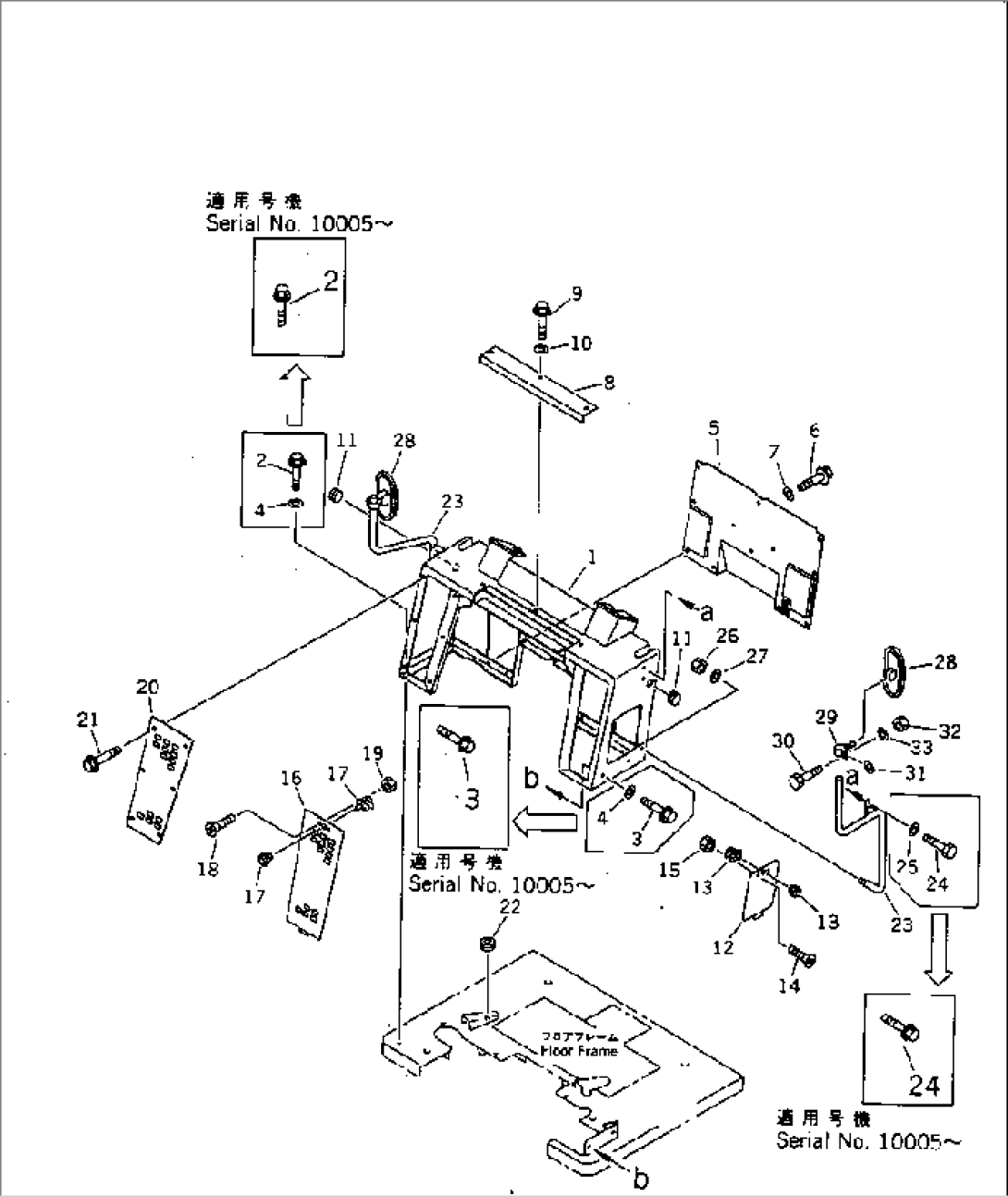 STEERING POST(#10001-10023)