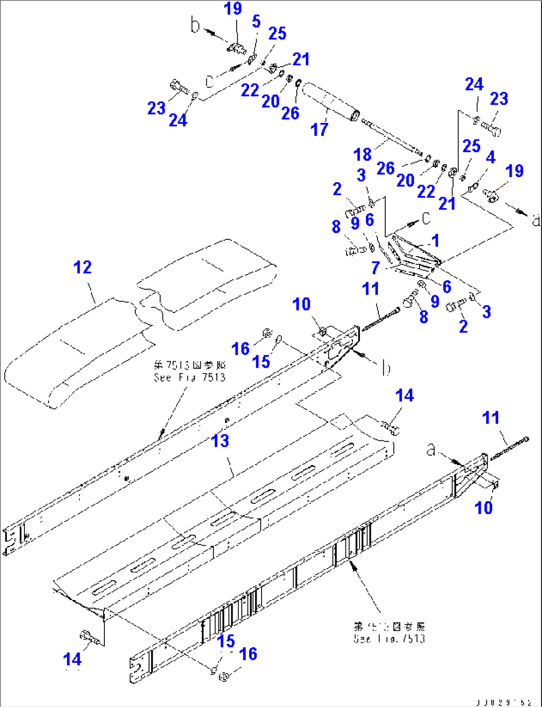 1ST CONVEYOR (INNER PARTS) (2/4)(#1002-1012)