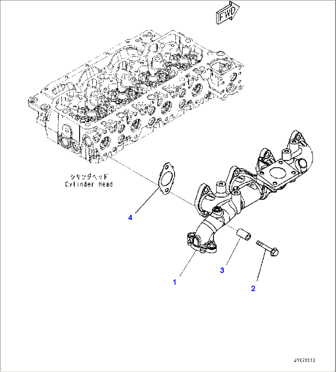 Exhaust Manifold