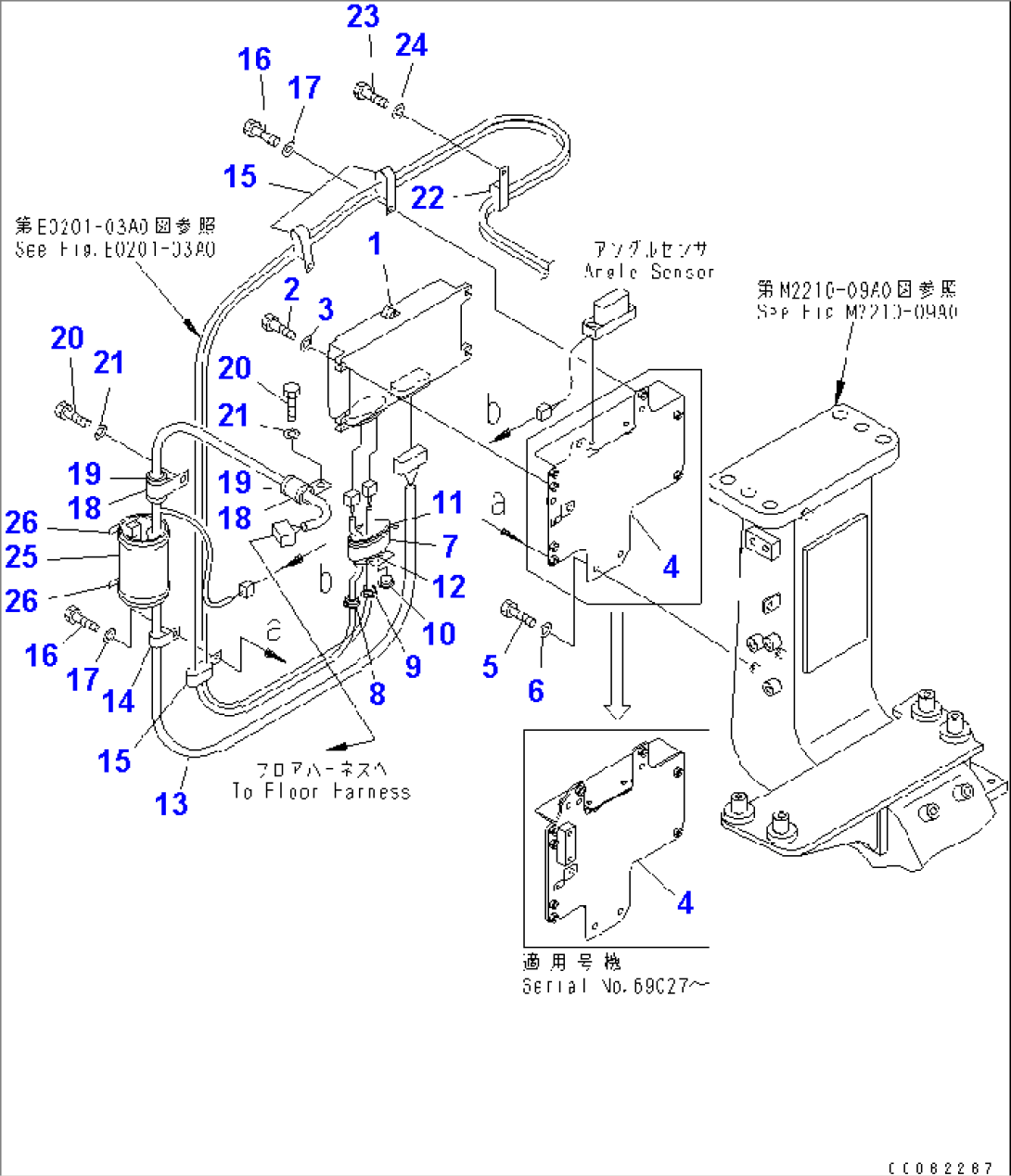 KOMTRAX WIRING (FOR CAB)