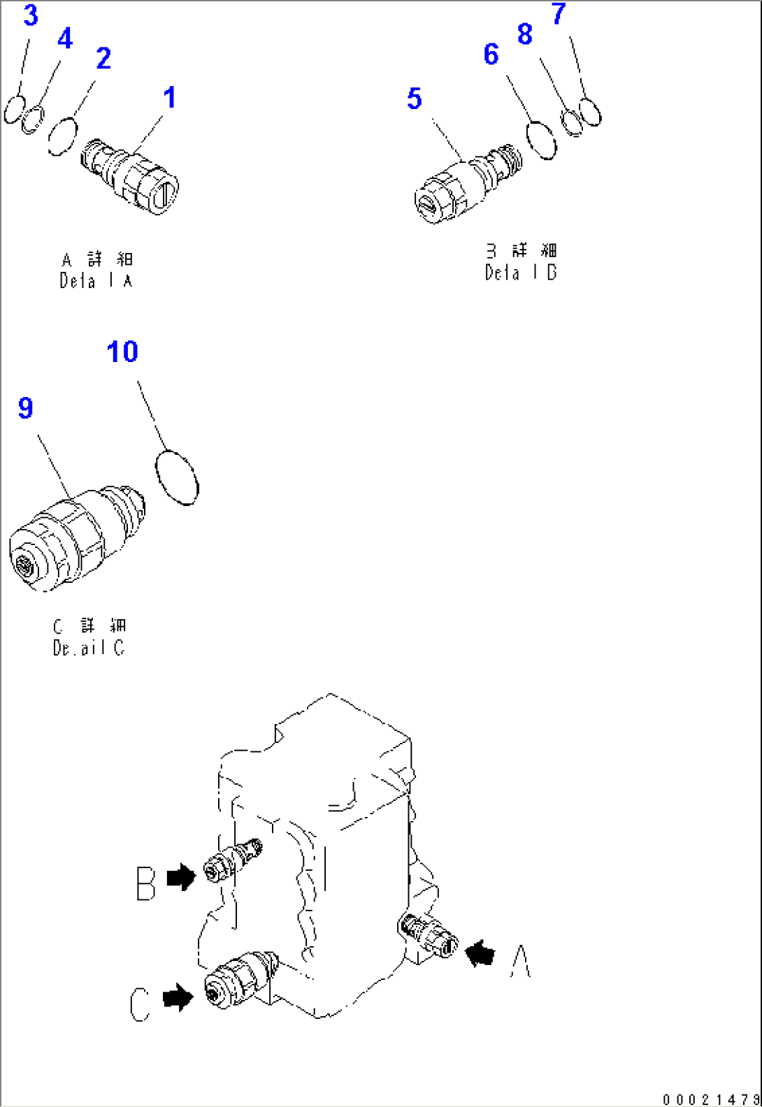 CONTROL VALVE (4-SPOOL) (4/7) (FOR RIPPER)