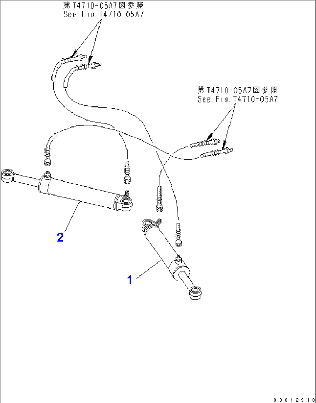 BLADE (ANGLE CYLINDER LINE 1/2) (MULTI BLADE) (WITH MULTI CUPLER)