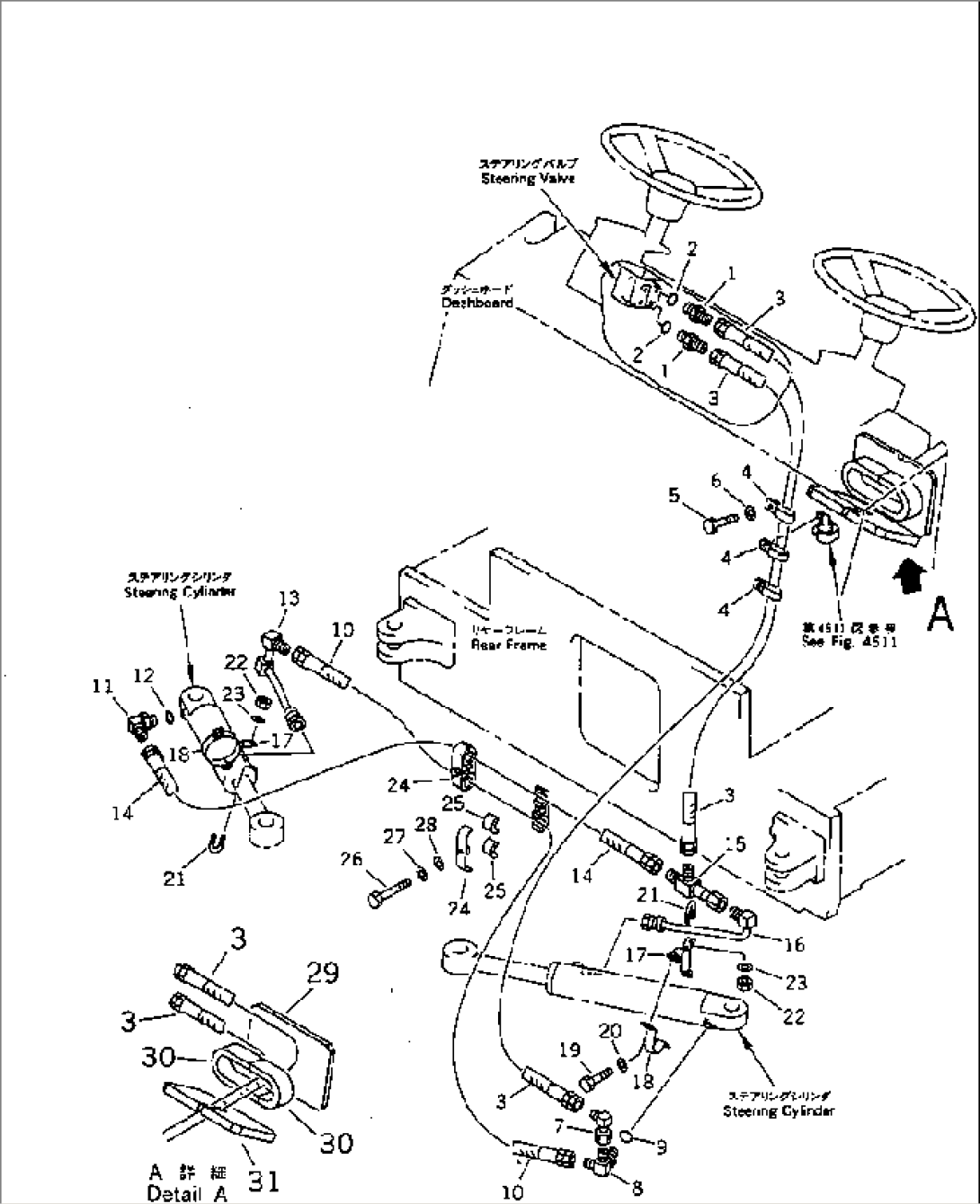 STEERING PIPING (2/2)