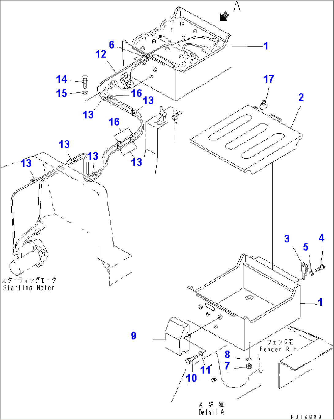 BATTERY COVER (WITH WINCH SAFETY DEVICE)(#37613-)