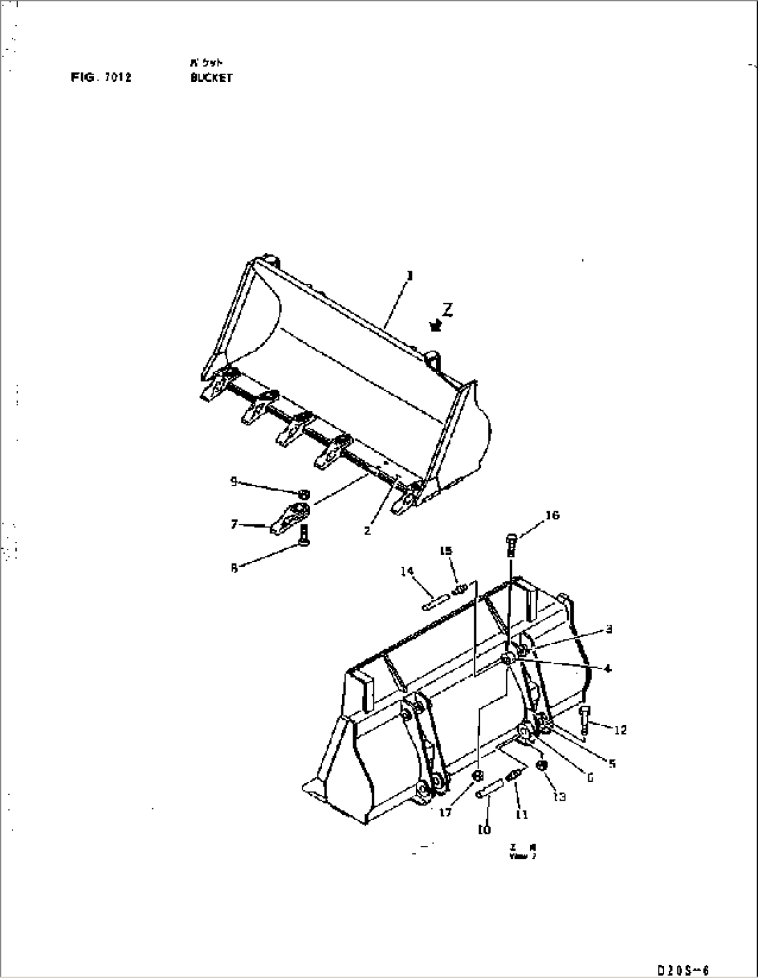 LIFT ARM (SEMI-LONG TYPE)