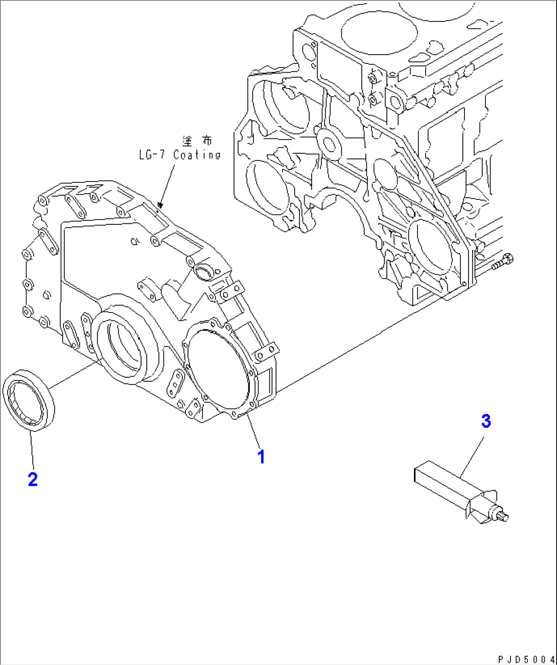 FRONT COVER(#75758-)