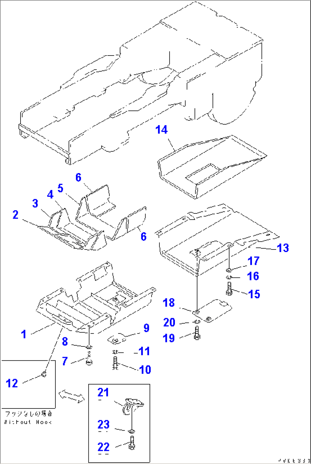 UNDER GUARD (STRENGTHENED TYPE)(#42714-)