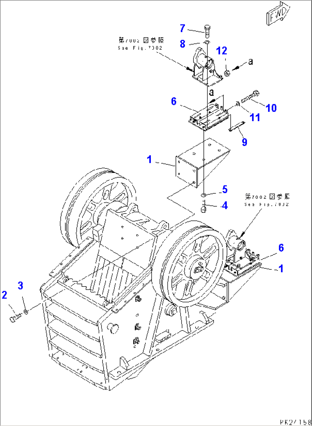 CRUSHER SYSTEM (1/2) (CRUSHER MOTOR BRACKET)(#1002-1200)