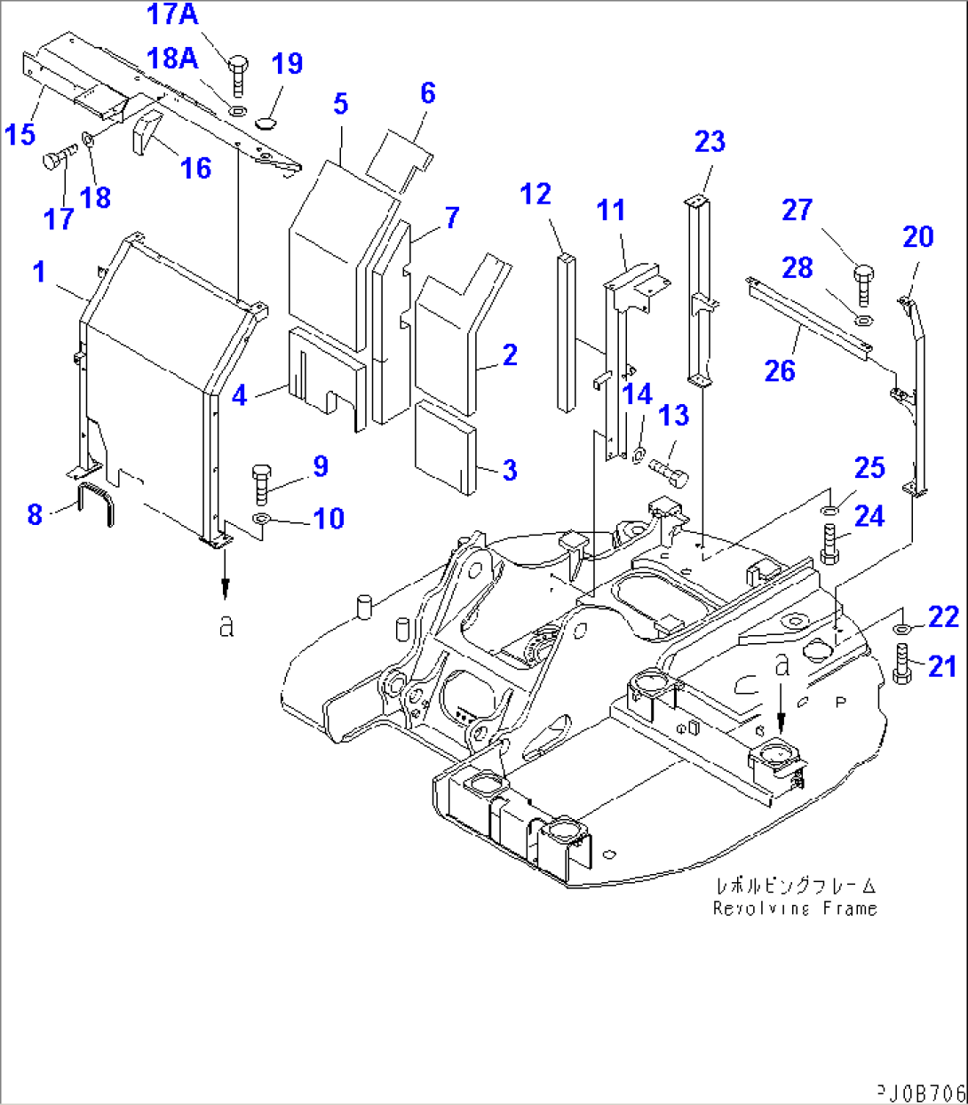 FRAME (1/2) (FOR HEATER) (BLUE)(#5001-)