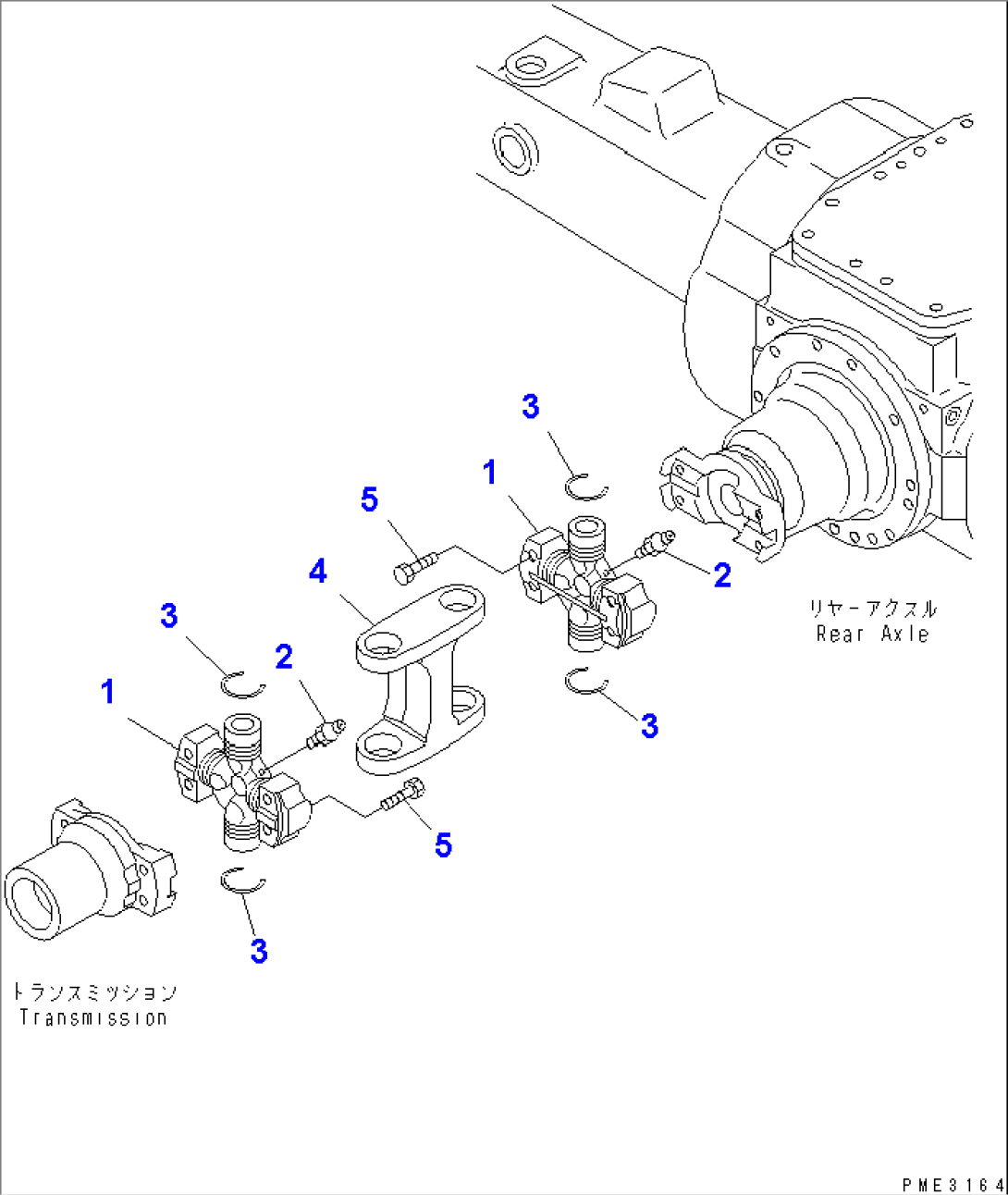 DRIVE SHAFT (REAR)