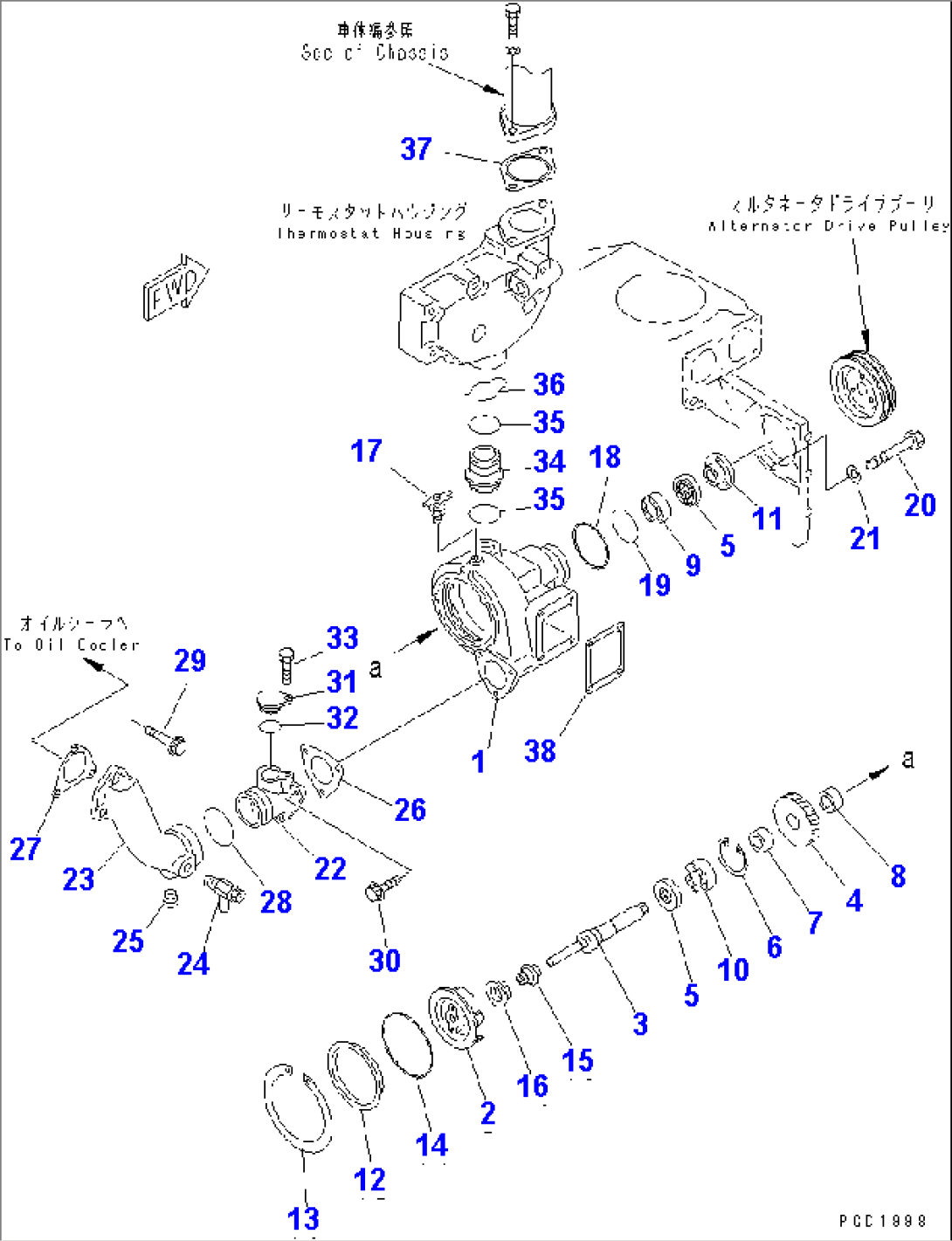 WATER PUMP(#23933-25557)