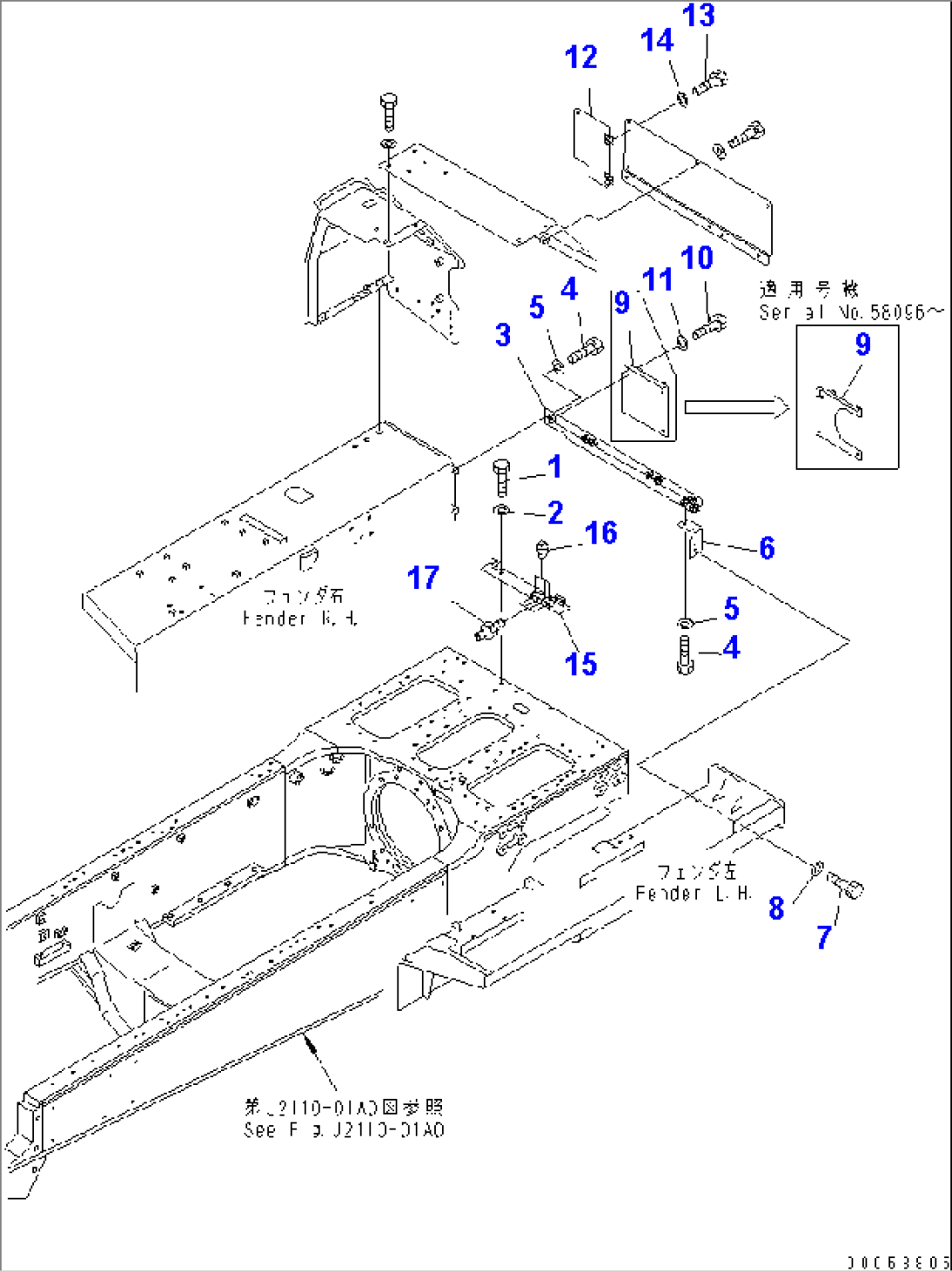 SUPPORT AND REAR COVER (FOR REAR P.C.U.)