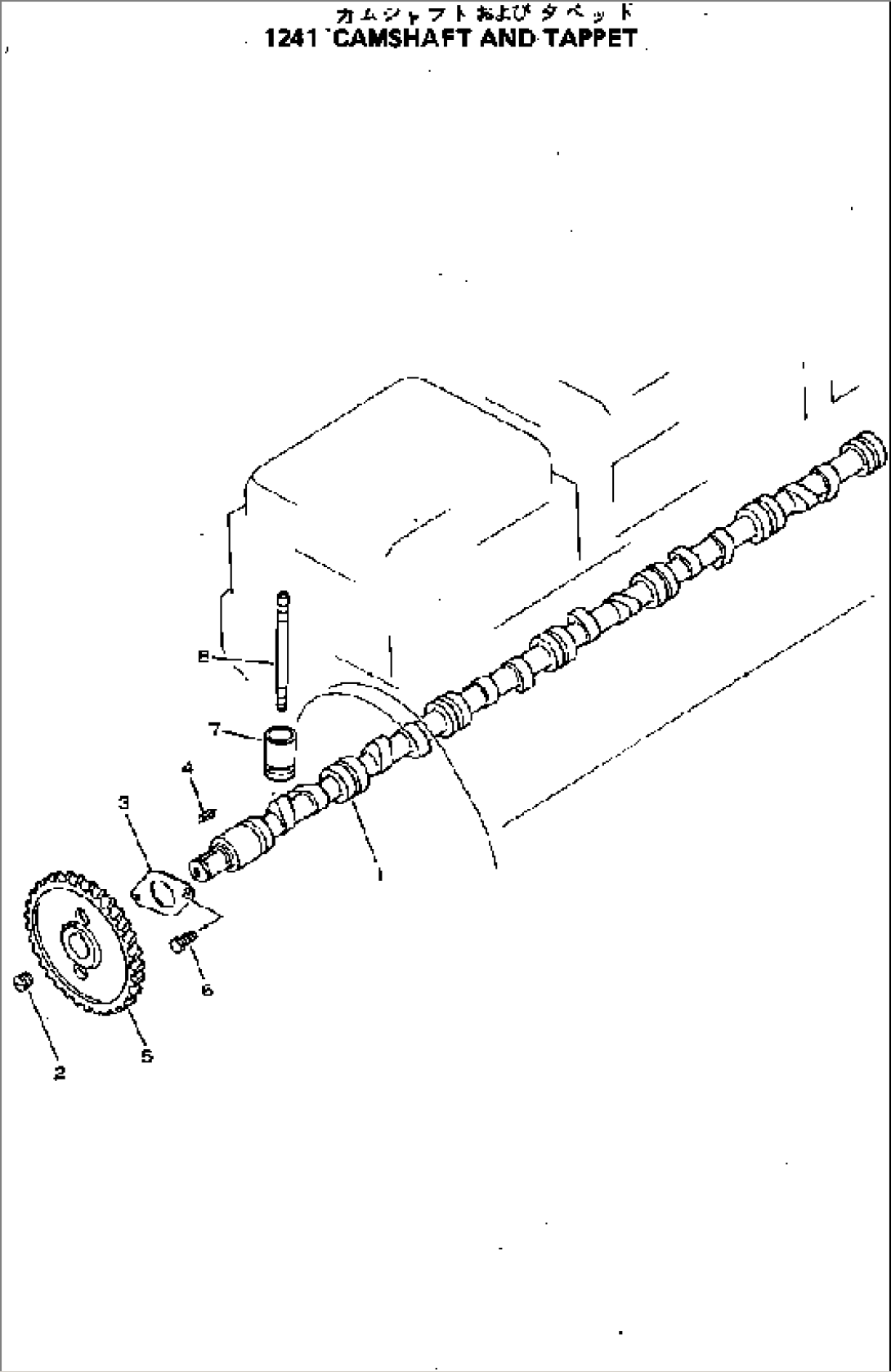 CAMSHAFT AND TAPPET