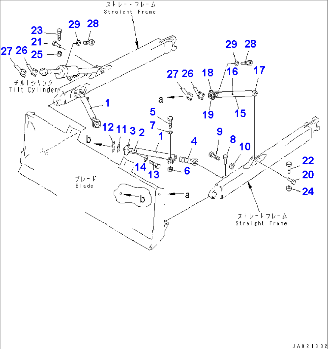 ARM AND BRACE (TILT DOZER)(NONADJUST TYPE)(#61427-)