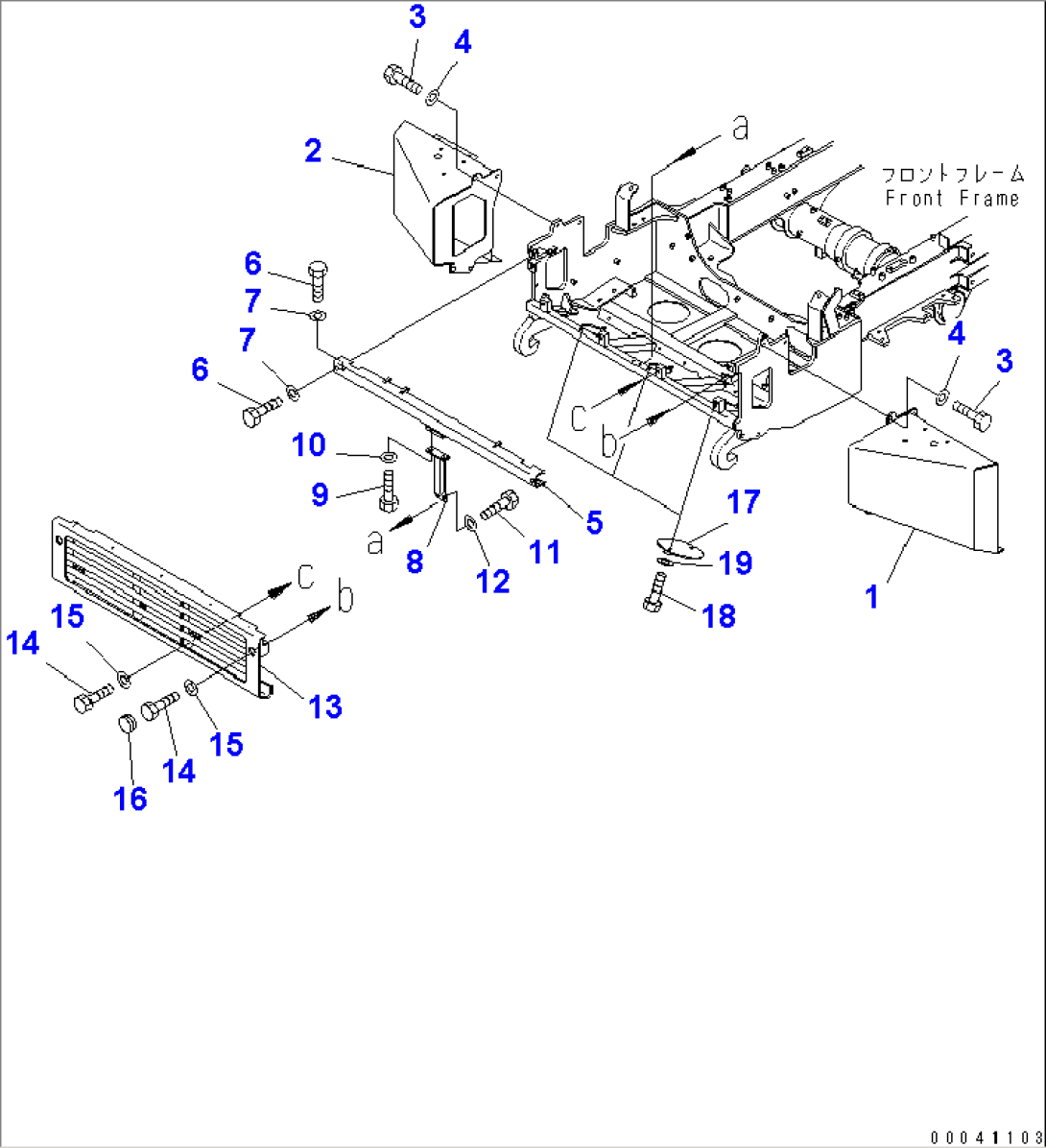 BUMPER (-40ßC SPEC.)(#1168-)