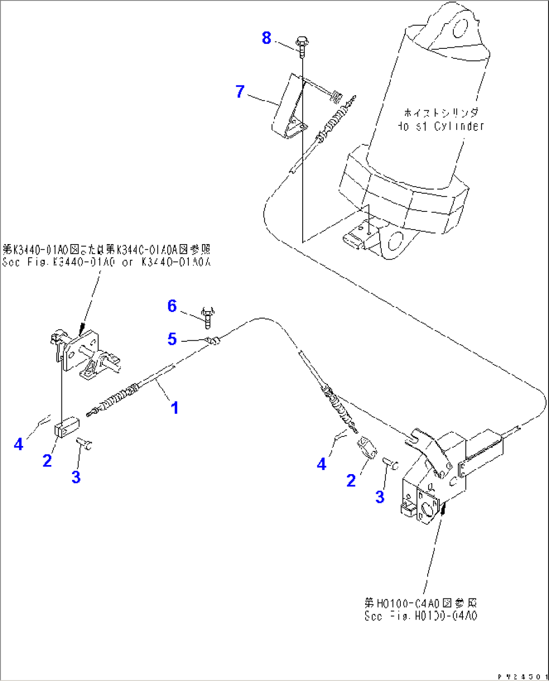 DUMP CONTROL AND POSITIONER