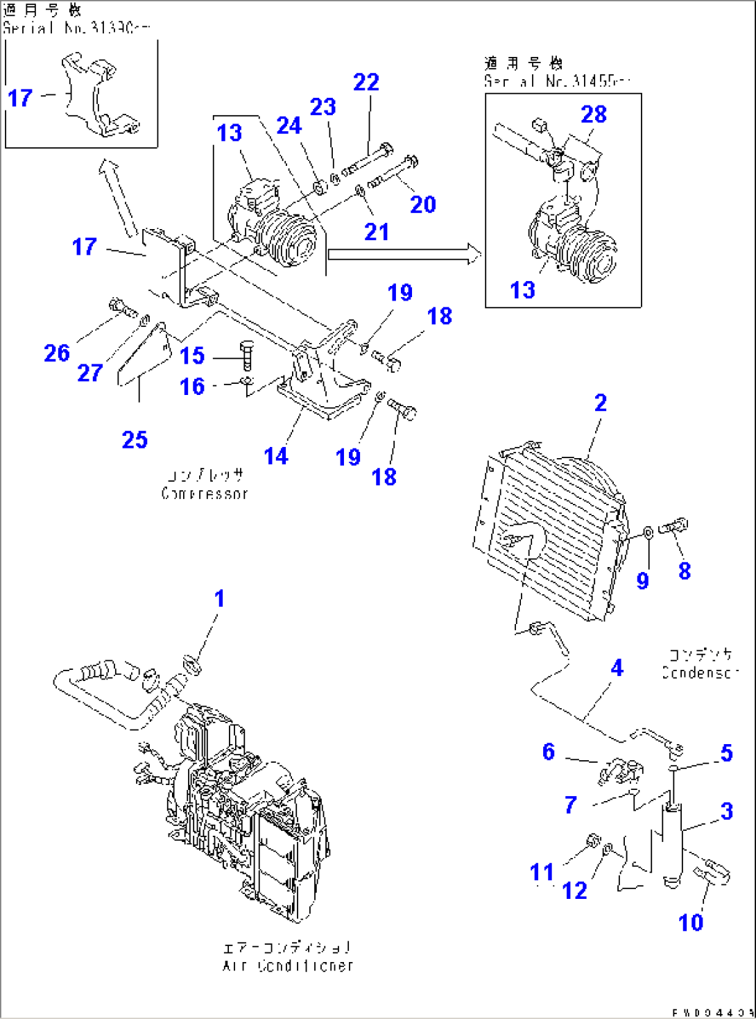 AIR CONDITIONER (UNIT)(#30916-)