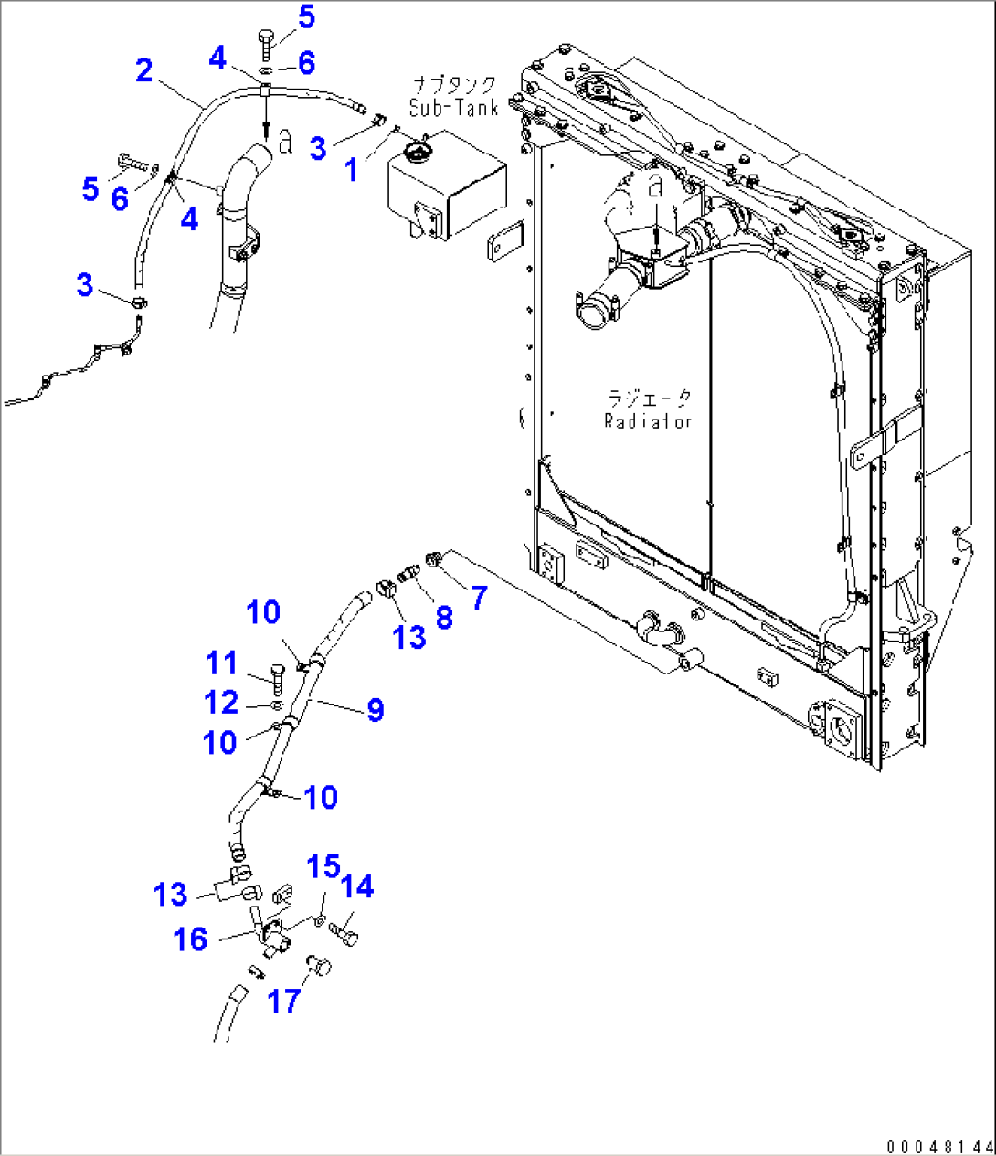 RADIATOR (RADIATOR PIPING 2/2)(#55001-)