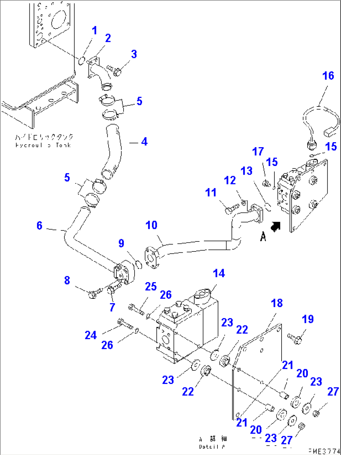 STEERING HYDRAULIC LINE (TANK TO DIVERTER VALVE LINE) (WITH EMERGENCY STEERING)