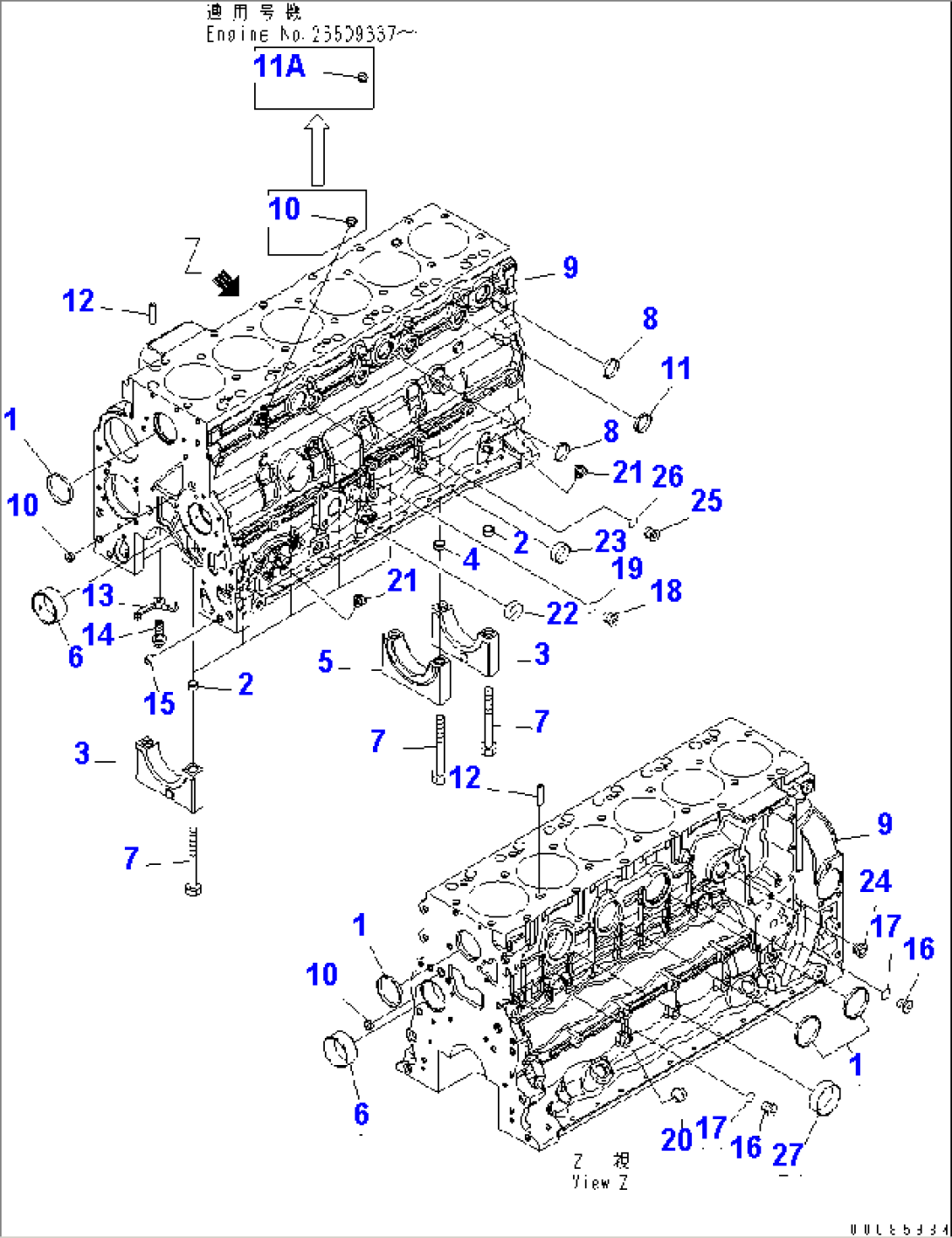 CYLINDER BLOCK