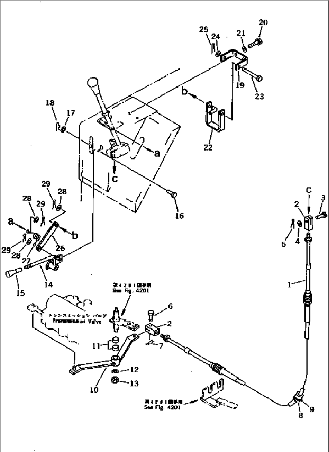 TRANSMISSION CONTROL LINKAGE (FOR F2-R2 TRANSMISSION)